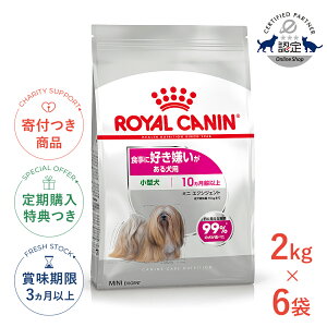 yLINEǉ500~OFFIzy6ZbgzCJi ~j GNVWFg 2kg / ^ HɍD錢pi10ȏj / CCN  hCt[h Wbp[L #w-145144-00-00