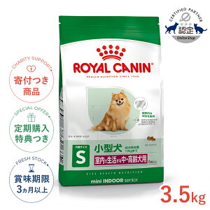 yLINEǉ500~OFFIzCJi ~j ChA VjA 3.5kg / Ő鏬^ȉd10kg܂ŁjEpi8Έȏj / SHN  hCt[h Wbp[L #w-156766-00-00