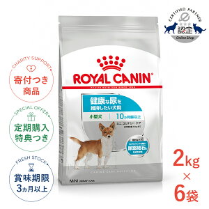 yLINEǉ500~OFFIzy6ZbgzCJi ~j i[PA 2kg / ^ NȔAێpi10ȏj / CCN  hCt[h Wbp[L #w-159132-00-00