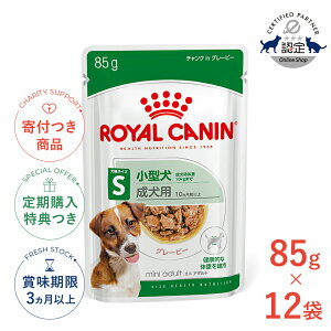 yLINEǉ500~OFFIzy12ZbgzCJi ~jA_g 85g / ^̐p 10ȏ ̏d 10kg܂ / SHN-WET  EFbgt[h pE` #w-161357-00-00