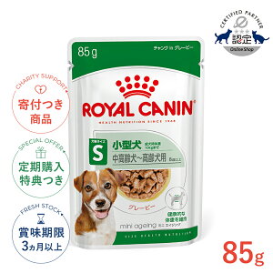 yLINEǉ500~OFFIzCJi ~jGCWO 85g / ^̒`p 8Έȏ ̏d 10kg܂ / SHN-WET  EFbgt[h pE` #w-161359-00-00