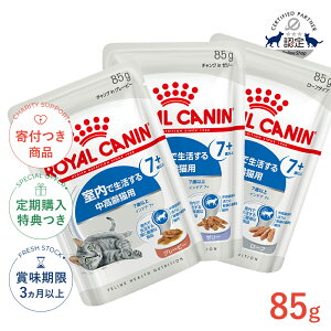 yő400~OFFN[|v擾&LINEǉ500~OFFIzCJi ChA 7+ 85g / O[r[ [[ [t / Ő钆Lp 7Έȏ / FHN-WET L EFbgt[h pE` #w-162801