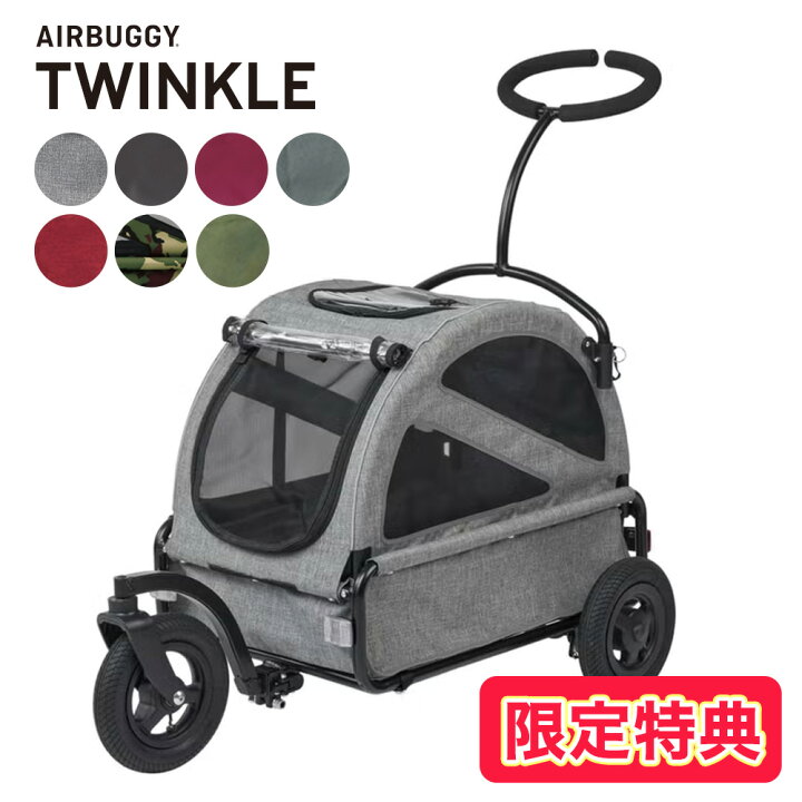 楽天市場】【全品ﾎﾟｲﾝﾄ+4倍！さらに2000円クーポン！※要ｴﾝﾄﾘｰ 