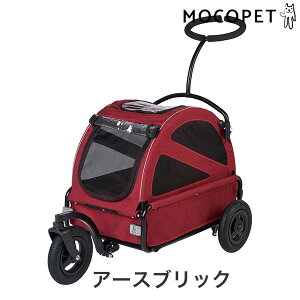 yő1~ItN[|vLINEBzyr[Tv[gzyKizGAoM[ tH[ hbO gDCN[Air Buggy for Dog TWINKLE] {h[ `R[ A[XubN J