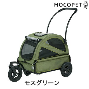 yLINEǉ500~OFFIzyr[Tv[gzyKizGAoM[ tH[ hbO gDCN[Air Buggy for Dog TWINKLE] {h[ `R[ A[XubN Jt[W A[XO