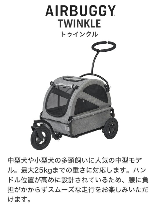 楽天市場】【全品ﾎﾟｲﾝﾄ+4倍！さらに2000円クーポン！※要ｴﾝﾄﾘｰ 