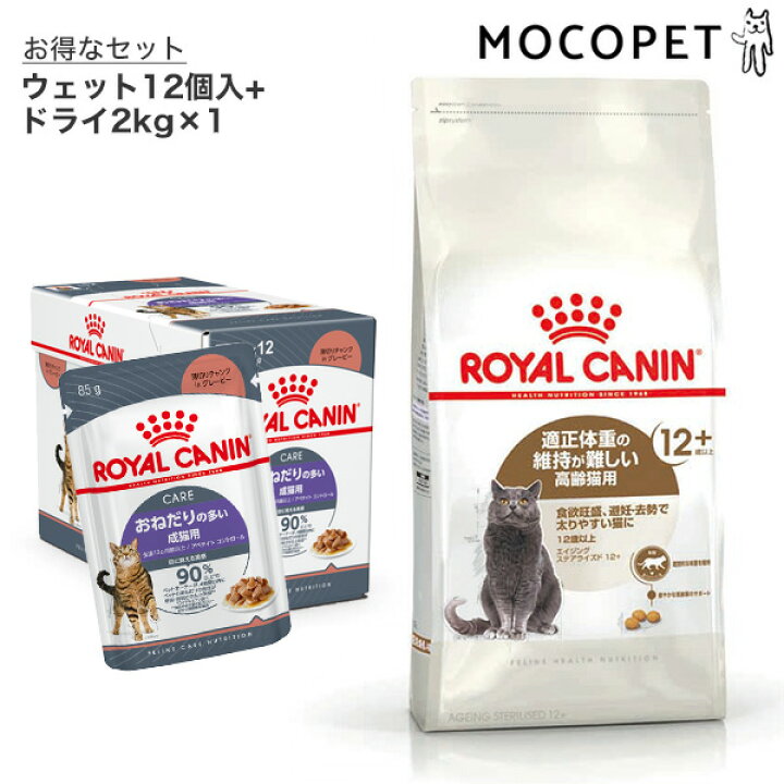 楽天市場】【2/5限定！抽選で最大100%P還元！最大400円クーポンも ※要 