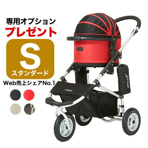 猫用 キャリー カートの人気商品 通販 価格比較 価格 Com 猫用 キャリー カートの人気商品 通販 価格比較 価格 Com