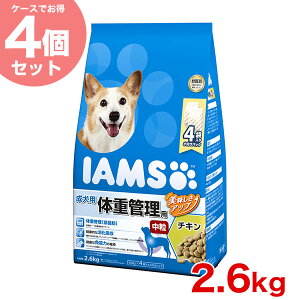 �܂Ƃߔ����������y4�z�yLINE�ǉ���500�~OFF�I�z[�A�C���X]IAMS �����p �̏d�Ǘ��p �`�L�� ���� 2.6kg/ �� �h�b�O�t�[�h �h���C 20908874