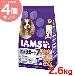 �܂Ƃߔ����������y4�z�yLINE�ǉ���500�~OFF�I�z[�A�C���X]IAMS 7�Έȏ�p ���N�T�|�[�g ���������C�X ���� 2.6kg/ �� �h�b�O�t�[�h �h���C 20908876