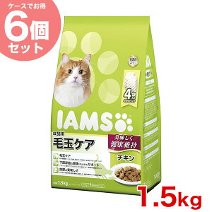 yLINEǉ500~OFFIzy6Zbgz[ACX]IAMS Lp ыʃPA `L 1.5kg/ L Lbgt[h hC 20908897