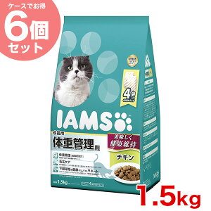 yLINEǉ500~OFFIzy6Zbgz[ACX]IAMS Lp ̏dǗp `L 1.5kg/ L Lbgt[h hC 20908898