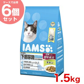 【お得な6個セット】[アイムス]IAMS 成猫用 下部尿路とお口の健康維持 チキン 1.5kg/ 猫 キャットフード ドライ 20908900