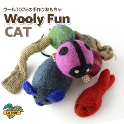 猫用ファンボール_Blue