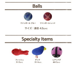 猫用ファンボール_Blue