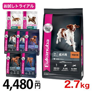 yLINEǉ500~OFFIz[Jko  2.7kg / ^ ^ q  V ̏dǗ v~At[h ςzt[h Sp ps[ A_g VjA X[p[V