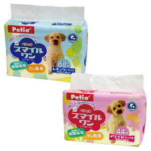 �yLINE�ǉ���500�~OFF�I�z�y�e�B�I [Petio] NEW �X�}�C������ (���p�y�b�g�V�[�c)�yTlt�z