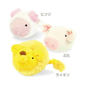 【LINE追加で500円OFF！】でっかいズーズー (犬用品 おもちゃ・ぬいぐるみ系) #w-090676-00 ペッツルート