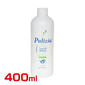 yIōő100%PҌvGg[&9/11ILINEő600~OFFN[|zzCgtHbNX V K vWA t 400ml 4562188861102 #w-090798-01-00