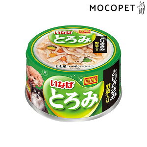 yő400~OFFN[|v擾&LINEǉ500~OFFIz[Ȃ΃ybgt[h]INABA hbOt[h EFbg ʋl Ƃ Ƃ肳݁Eؓ 80g [Y][Ki] #w-100813