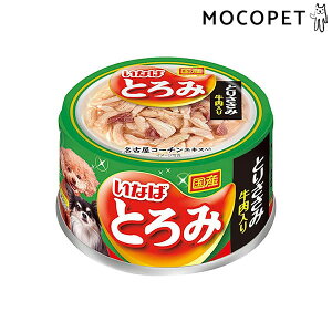 yő400~OFFN[|v擾&LINEǉ500~OFFIz[Ȃ΃ybgt[h]INABA hbOt[h EFbg ʋl Ƃ Ƃ肳݁E 80g [Y][Ki] #w-100814