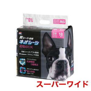 yLINEǉ500~OFFIz[3wł]lIV[c +J[{DX ^^Cv X[p[Ch 18 /NEO LOO LIFE[lI [ Ct] 4972316207663 R[`[ pi ybgV[c #w-1000702