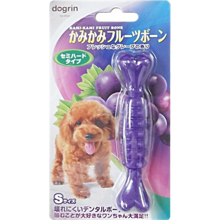 楽天市場 スーパーキャット Super Cat 犬用おもちゃ かみかみフルーツボーン セミハードタイプ S グレープの香り W 02 00 Rc24 モコペット