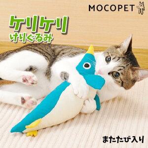 yő1~ItN[|vLINEBzyeBI [Petio] 肮 yM /Lp  #w-101433