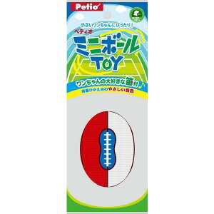 犬用おもちゃ ラグビーの人気商品 通販 価格比較 価格 Com