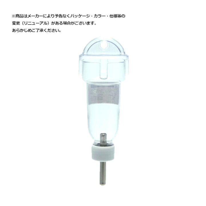 楽天市場】三晃商会 ルック・ルック ボトル 120cc ハムスター 給水器 #w-106689 : モコペット 楽天市場】三晃商会 ルック・ルック ボトル 120cc ハムスター 給水器 #w-106689 : モコペット