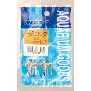 yő400~OFFN[|v擾&LINEǉ500~OFFIz}Jjb\[ƕ AQ-117 RbN2 #w-109129-00-00