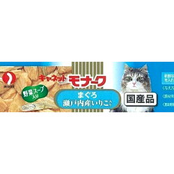 ペットライン株式会社キャネットモナークまぐろ瀬戸内産いりこ入80g#w-109730-00-00
