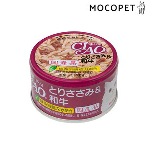 yő400~OFFN[|v擾&LINEǉ500~OFFIz[Ȃ΃ybgt[h]INABA Lbgt[h EFbg ʋl CIAO zCeB Ƃ肳݁a 85g [Y][Ki] #w-109745