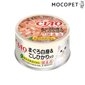 yő400~OFFN[|v擾&LINEǉ500~OFFIz[Ȃ΃ybgt[h]INABA Lbgt[h EFbg ʋl CIAO zCeB ܂딒g Ђ 85g [Y][Ki] #w-109764