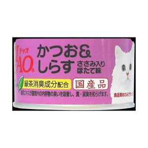 yő400~OFFN[|v擾LINEǉ500~OFFIz[Ȃ΃ybgt[h]INABA Lbgt[h EFbg ʋl CIAO zCeB 炷 قĖ 85g [Y][Ki] #w-109780[RC2104]