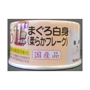 yő400~OFFN[|v擾&LINEǉ500~OFFIz[Ȃ΃ybgt[h]INABA Lbgt[h EFbg ʋl CIAO N 11΂̂܂딒g(_炩t[N) 75g [Y][Ki] #w-109814