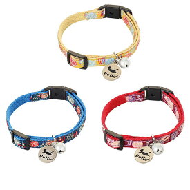 【LINE追加で500円OFF|お買い物が保護犬猫支援】ペティオ [Petio] 猫小町 カラー 手まり 首輪 迷子札 防災セット [kikincat]