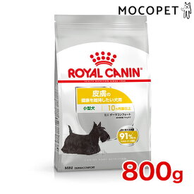 楽天市場 ロイヤルカナン 犬 皮膚の通販 楽天市場 ロイヤルカナン 犬 皮膚の通販