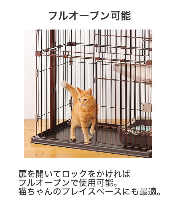 楽天市場】ボンビアルコン[bonbi] ウッドワンサークルキャット3段 