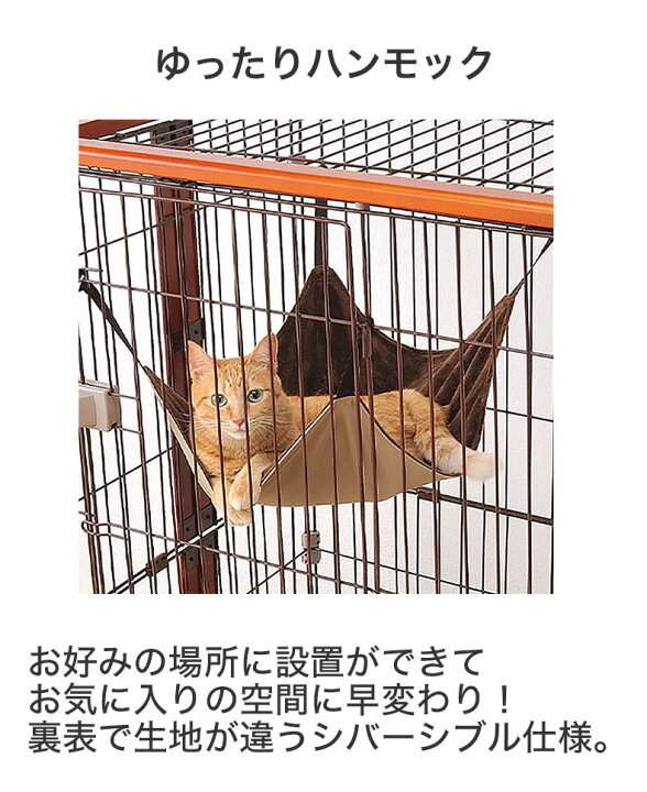 楽天市場】ボンビアルコン[bonbi] ウッドワンサークルキャット3段 