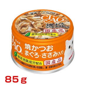 yLINEǉ200~OFFIzȂ΃ybgt[h `I Ă ܂  85g 4901133061455 / #w-123536[RC2104]