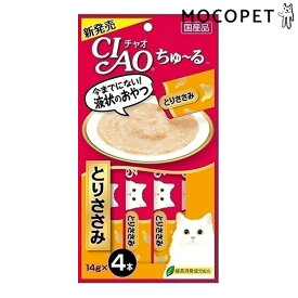 楽天市場 カラメル 成長段階 猫 全ステージ おやつ キャットフード サプリメント 猫用品 ペット ペットグッズの通販