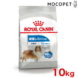 楽天市場 ロイヤルカナン 適正犬種ジャーマンシェパード ドッグフード サプリメント 犬用品 ペット ペットグッズの通販