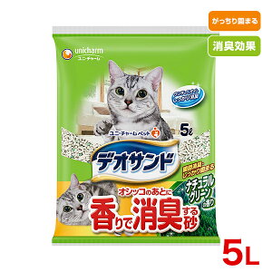 yLINEǉ500~OFFIzjE`[ybgPA IVbR̂Ƃɍ鍻X̍5L 4520699651599 / #w-124188yL ł܂z