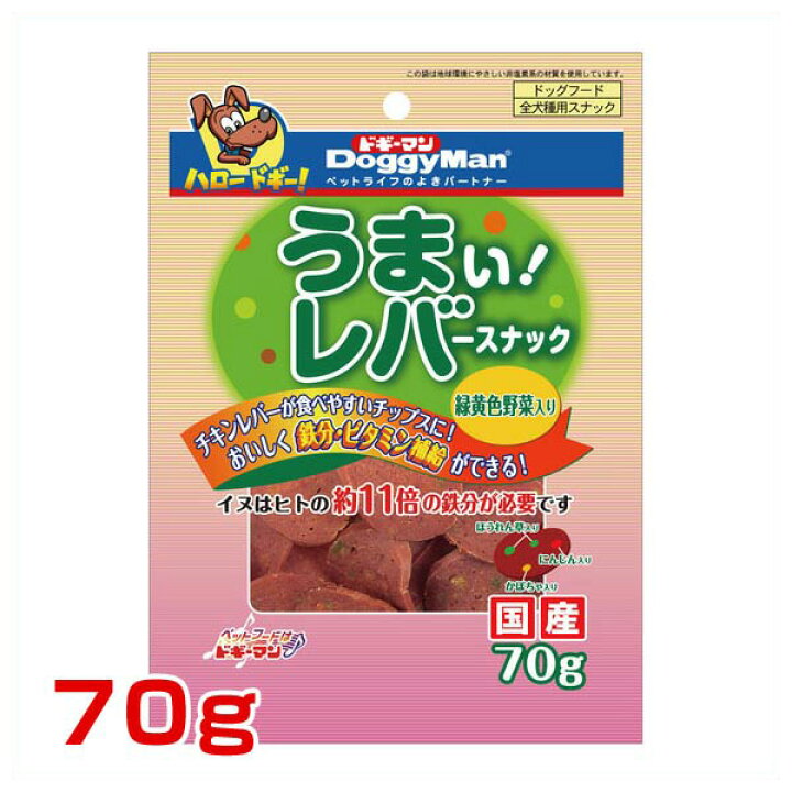 市場 ビビッド エゾ鹿肉 25g お米チップス Dog S ペット Table