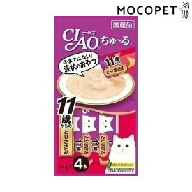 チャオちゅ〜る 11歳からのとりささみ 14g×4本入 / 高齢猫 ちゃおちゅーる 国産 チャオチュール 猫 CIAO いなば #w-131382