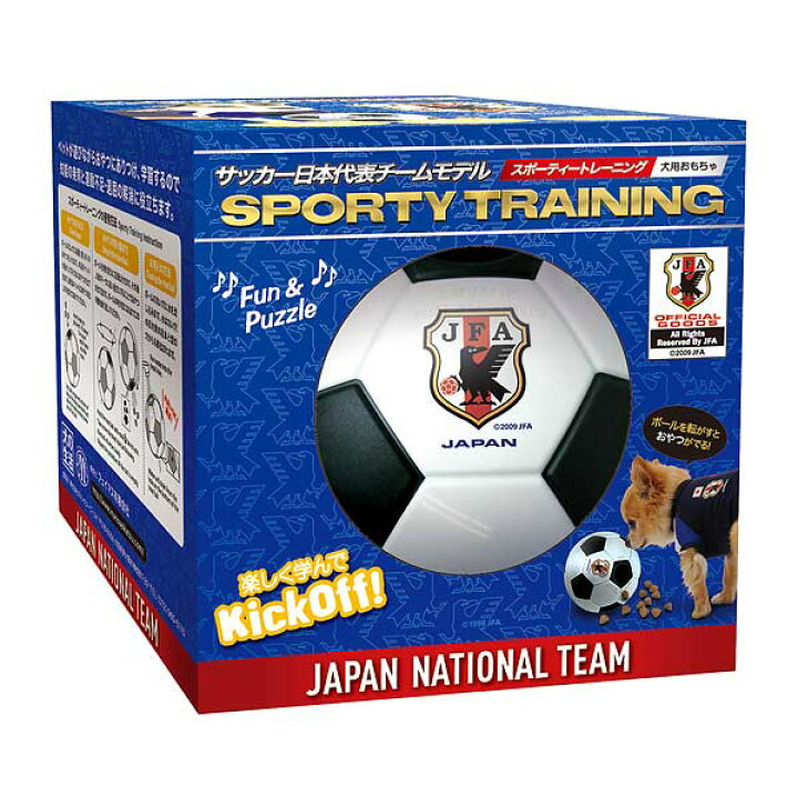 楽天市場 ファンタジーワールド サッカー日本代表チームモデル スポーティートレーニング W 00 00 モコペット