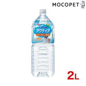 yő400~OFFN[|v擾&LINEǉ500~OFFIz[WFbNX]GEX GEX ANeBA 2L 4972547923042 #w-131597-00-00