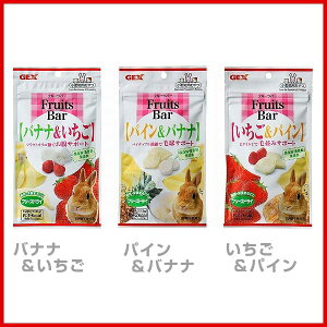 yő400~OFFN[|v擾&LINEǉ500~OFFIzWFbNX GEX Fruits Bar [  rbg  ] #w-131699