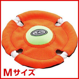 【ポイント5倍※要エントリー｜LINE追加500円OFF】ペティオ [Petio] LAYフリスビー M / 犬用 おもちゃ #w-131803 4903588246234